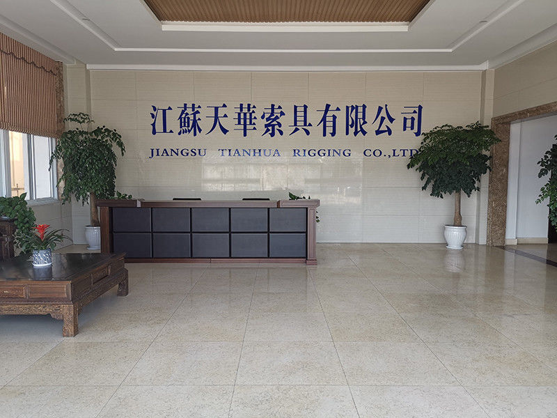 Çin JiangSu Tianhua Rigging Co., Ltd şirket Profili