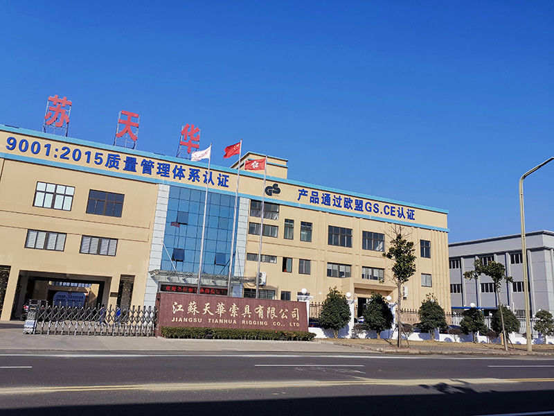 JiangSu Tianhua Rigging Co., Ltd üretici üretim hattı