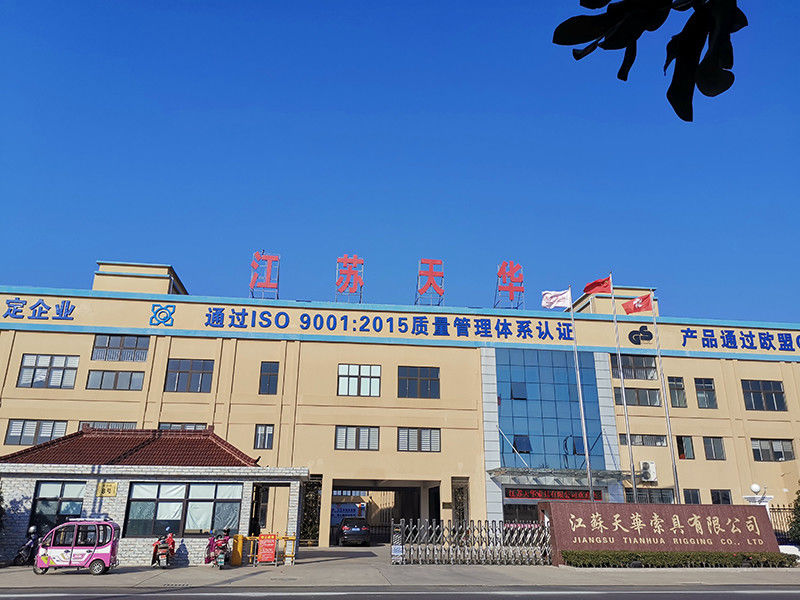 JiangSu Tianhua Rigging Co., Ltd üretici üretim hattı