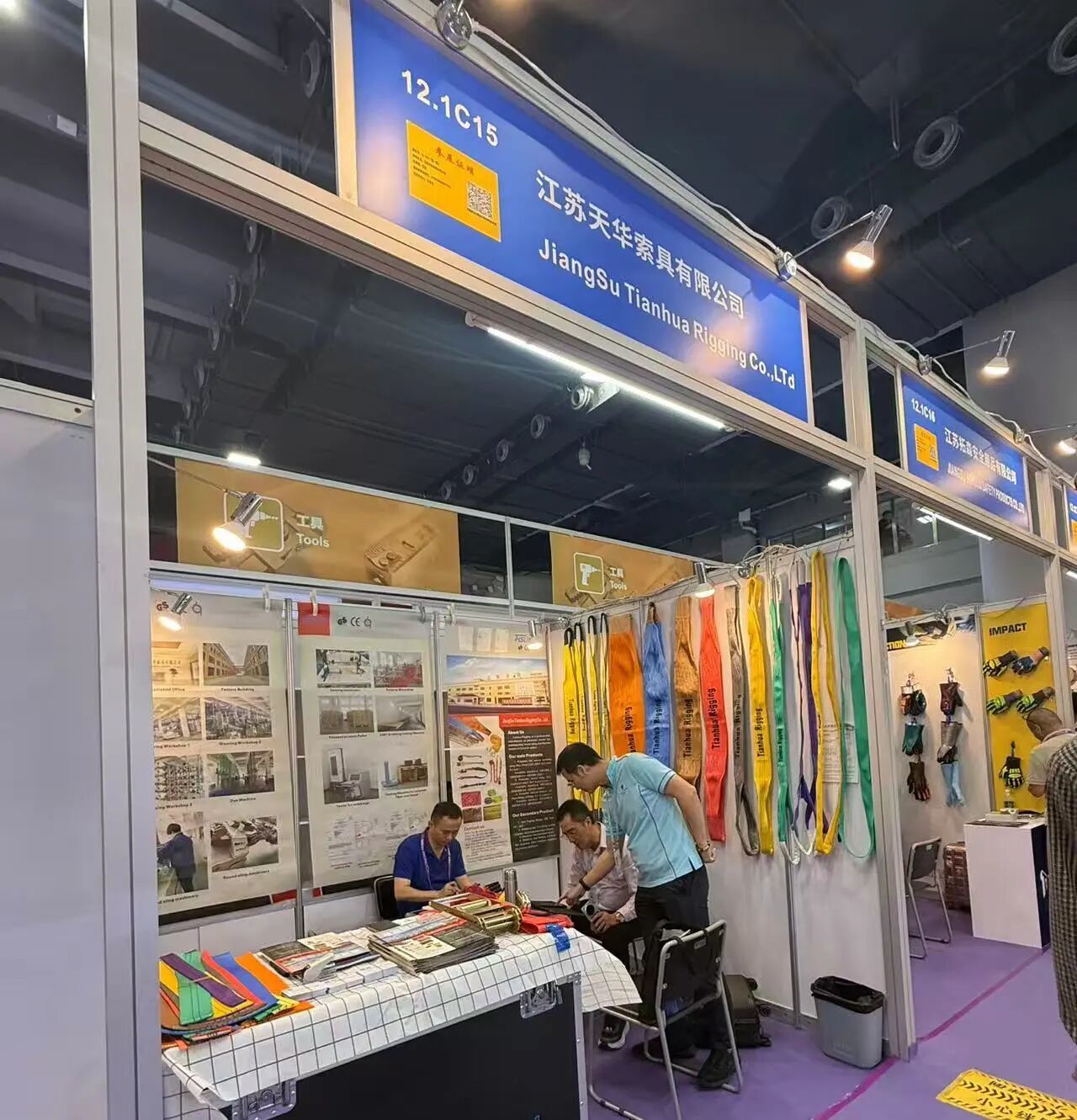 Son şirket blogları hakkında The 140th Canton Fair Highlights Taizhou Manufacturing Strength and Global Opportunities for the Rigging Industry