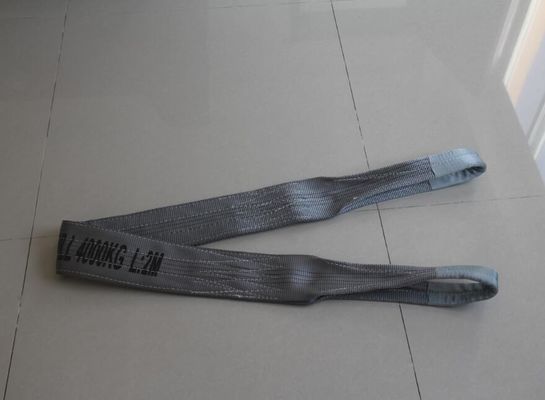 satın al EN 1492-1 4T Polyester Düz Dokuma Sapan online manufacture