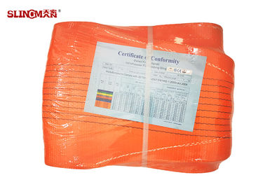 satın al Renk Kodu Dubleks Dokuma Polyester Kaldırma Sling 12T 20T online manufacture