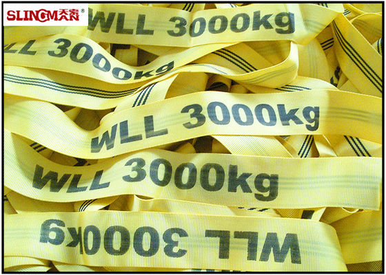 satın al EN1492-2 Yumuşak Polyester Kaldırma Sling, Dikişsiz Sarı 3 Ton Kaldırma Sapanlar online manufacture