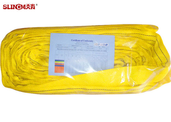 satın al WLL 3T Sonsuz Polyester Yuvarlak Sling EN1492-2 CE GS TUV Sertifikası online manufacture